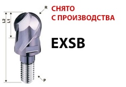 Magik Shank EXSB1010 (HGT) 2-х зубая сферическая фрезерная головка