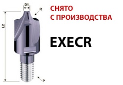 Magik Shank EXECR02010 (HGT) Фрезерная головка с вогнутыми радиусами